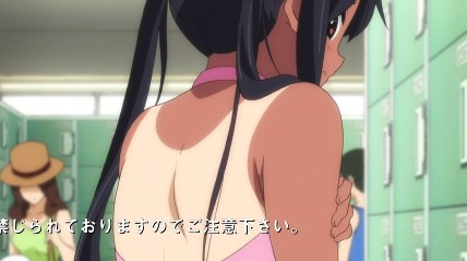 背中(*&acute;Д`)ﾊｧﾊｧ
