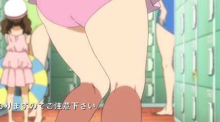 かわええお尻(*&acute;Д`)ﾊｧﾊｧ