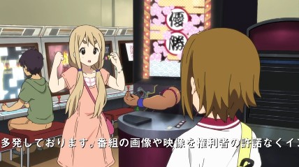 優勝ぱねぇよwww
