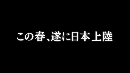 春に劇場版ですよね（　＾ω＾）