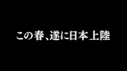 春に劇場版ですよね（　＾ω＾）