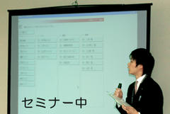 20110222_2.jpg