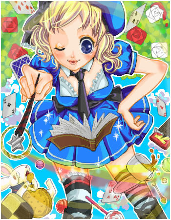 「魔法の国のアリス」(線画主 花松しまこ様)