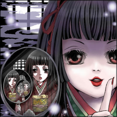 知ラナクテイイコト