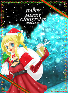 クリスマスフリー絵