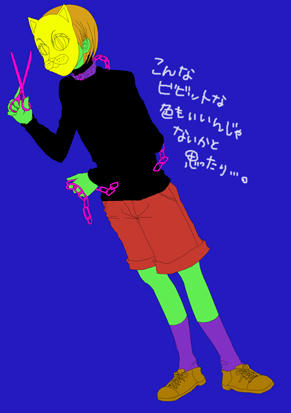 メインキャラクタ