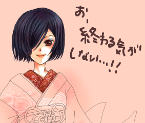 和柄なんて…和柄なんて…！！