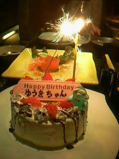 ケーキ～♪