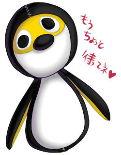ちょっとだけよ～