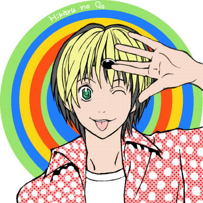 「Do you enjoy IGO ?」