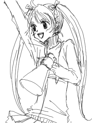ふぁいとですー