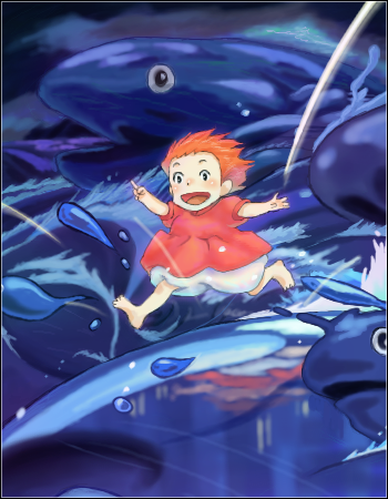 「ポニョ来る」