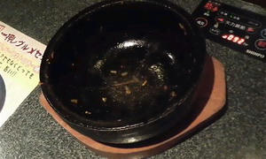 081030_2009~020001.jpg