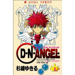 D_N_ANGEL.jpg