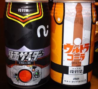 http://blog.cnobi.jp/v1/blog/user/5bc08a3f60baa5c793c976f8ff840c8d/1267174596