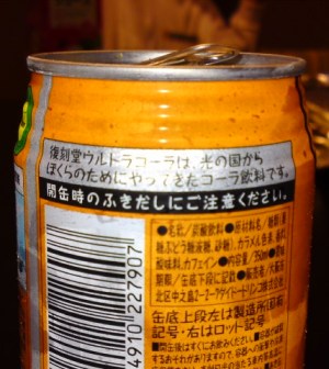 http://blog.cnobi.jp/v1/blog/user/5bc08a3f60baa5c793c976f8ff840c8d/1267174597