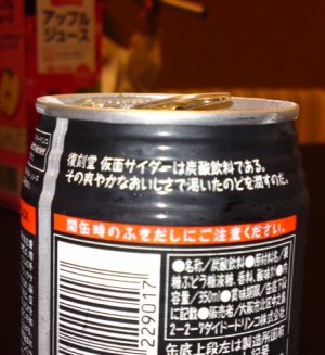 http://blog.cnobi.jp/v1/blog/user/5bc08a3f60baa5c793c976f8ff840c8d/1267174598
