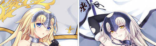 フェイト ジャンヌ エロ抱き枕カバー 激安