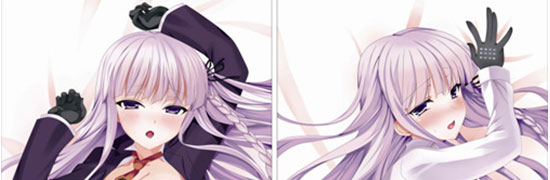 霧切響子 裸のおっぱい エロ抱き枕カバー