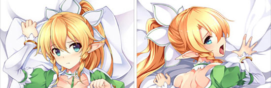 SAOリーファ 無修正おっぱい エロ抱き枕カバー