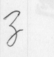 itohen-kohen.png