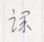 ke4.png