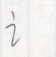 gonben.png