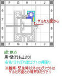 BLU35-37.JPG