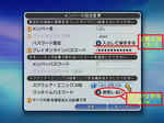 07028ea8.jpg