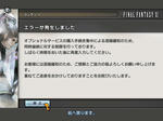 6ddc31be.jpg