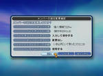 a9a1434f.jpg