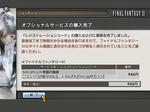 623374af.jpg