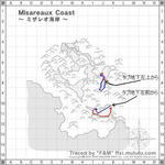 MisareauxCoast2.JPG