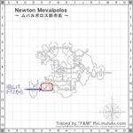 Newton-Movalpolos2.JPG