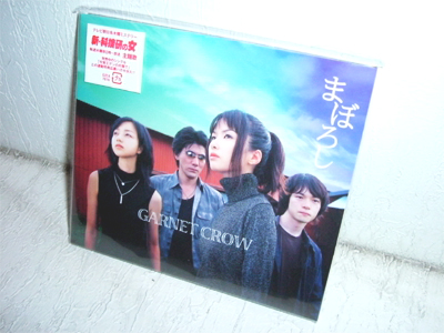 GARNET CROW