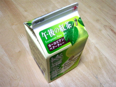 午後の紅茶・ヨーロピアンペアーティー