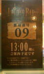 1d3b8b77.jpg
