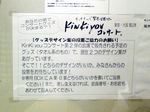 taoru_0