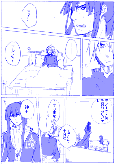dg2.gif