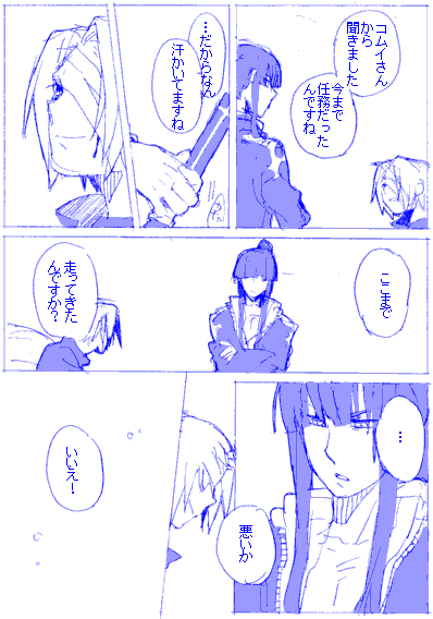 dg3.gif
