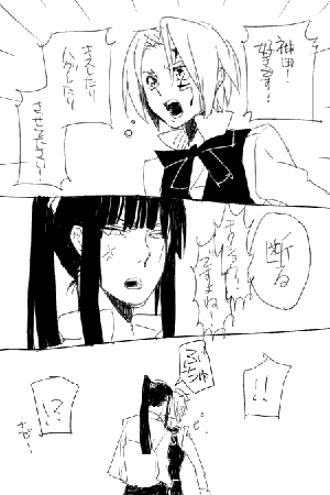 dg6.gif
