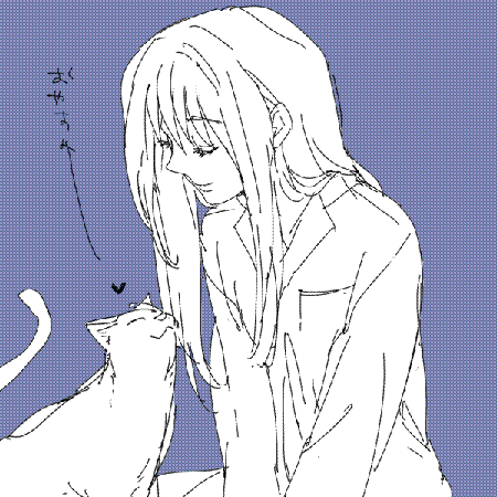 rogu255.gif
