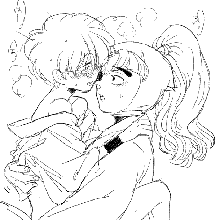 ninrogu26.gif