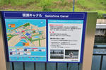 20110705_04.jpg