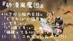 特集3