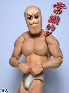 yy007.JPG