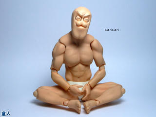 yy008.JPG