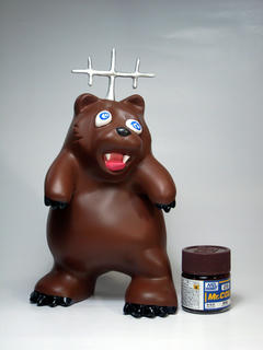 kuma001.JPG