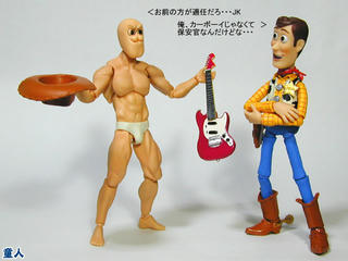 yy026.JPG