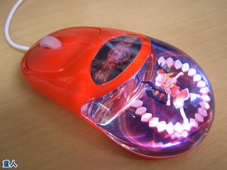 mouse002.JPG